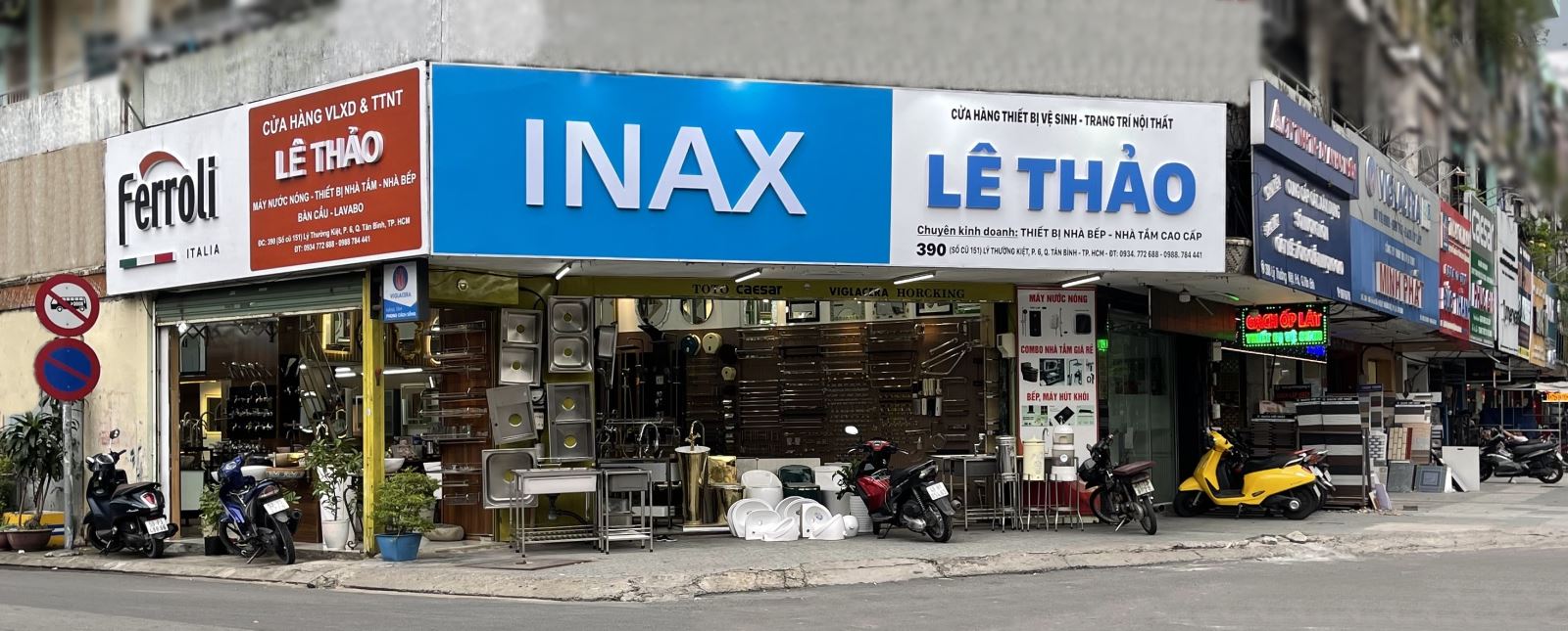 nội thất lê thảo